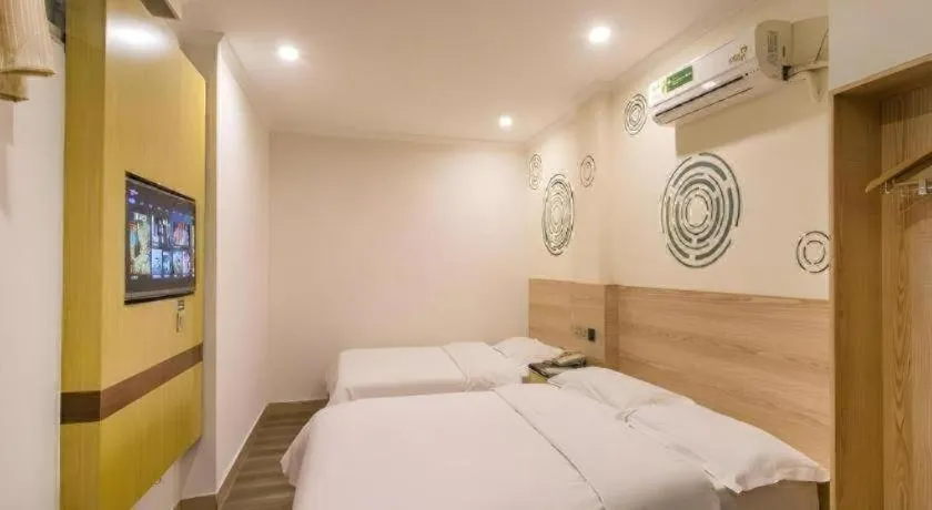 Bed in GreenTree Inn Suzhou Guanqian Street Yinguo Lane Business Hotel