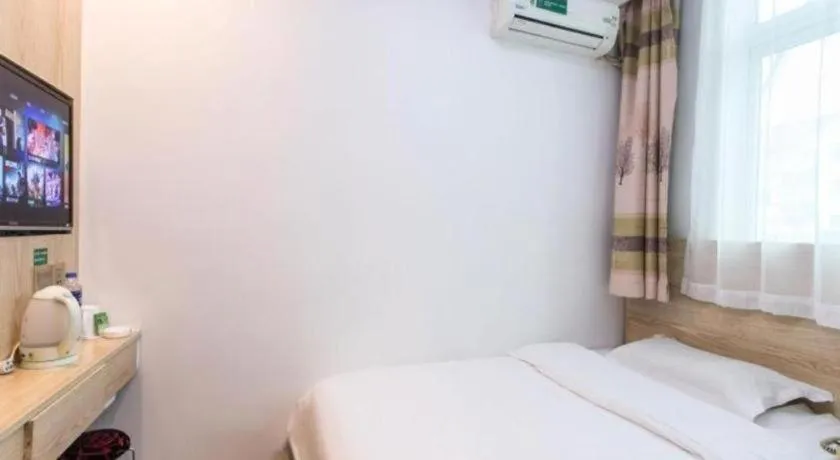 Bed in GreenTree Inn Suzhou Guanqian Street Yinguo Lane Business Hotel