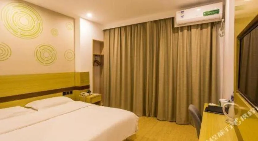 Bed in GreenTree Inn Suzhou Guanqian Street Yinguo Lane Business Hotel