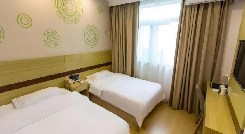 Bed in GreenTree Inn Suzhou Guanqian Street Yinguo Lane Business Hotel