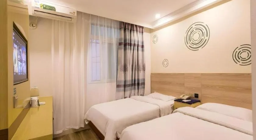 Bed in GreenTree Inn Suzhou Guanqian Street Yinguo Lane Business Hotel