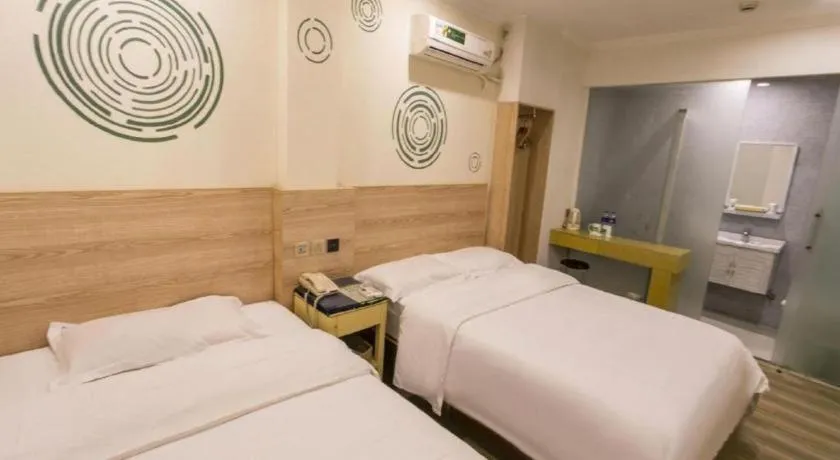 Bed in GreenTree Inn Suzhou Guanqian Street Yinguo Lane Business Hotel