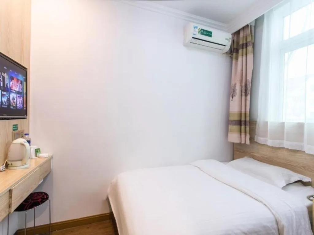 Bed in GreenTree Inn Suzhou Guanqian Street Yinguo Lane Business Hotel