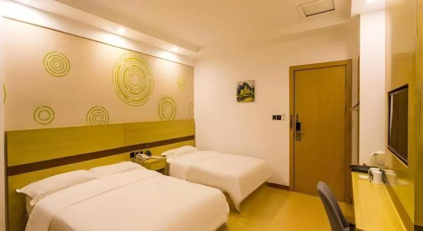 Bed in GreenTree Inn Suzhou Guanqian Street Yinguo Lane Business Hotel