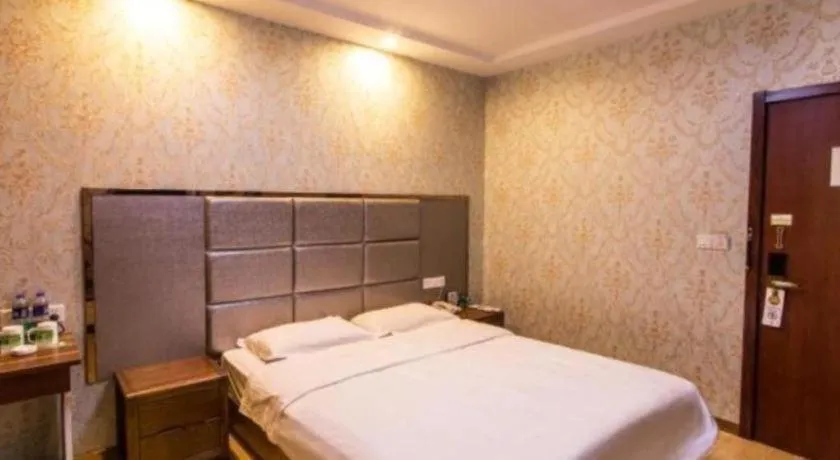 Bed in GreenTree Inn Suzhou Guanqian Street Yinguo Lane Business Hotel