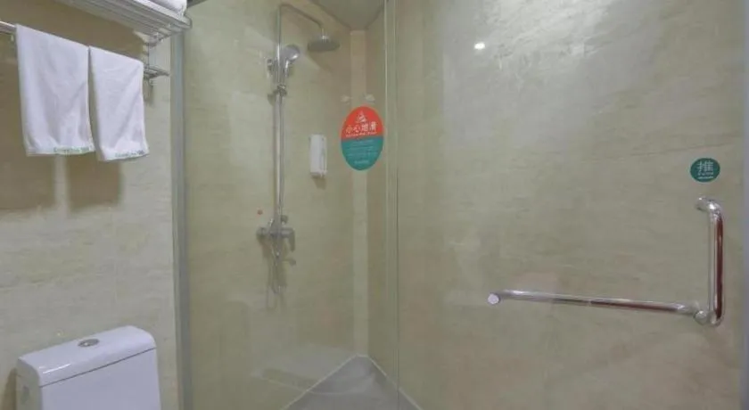 GreenTree Inn Jieyang North Linjiang Road Express Hotel