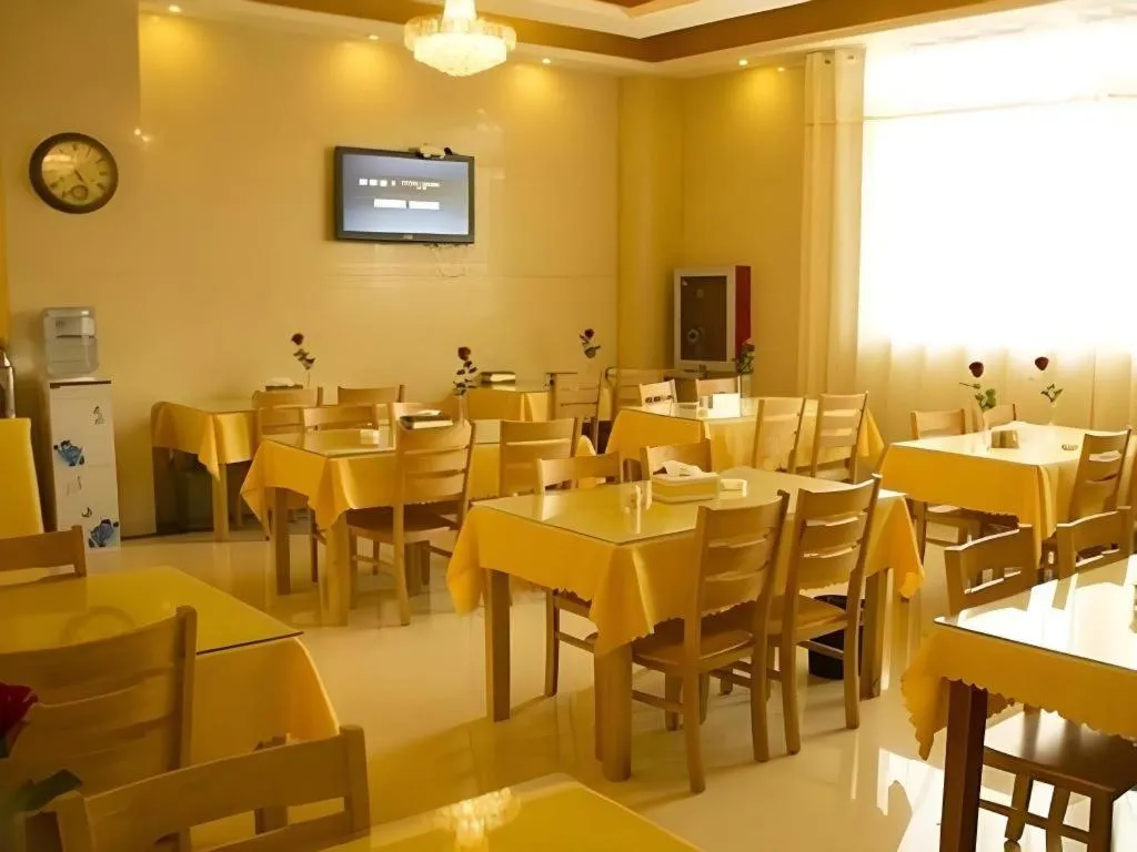 GreenTree Inn Lianyungang Guanyun Bus Station Zhenxing Garden Express Hotel