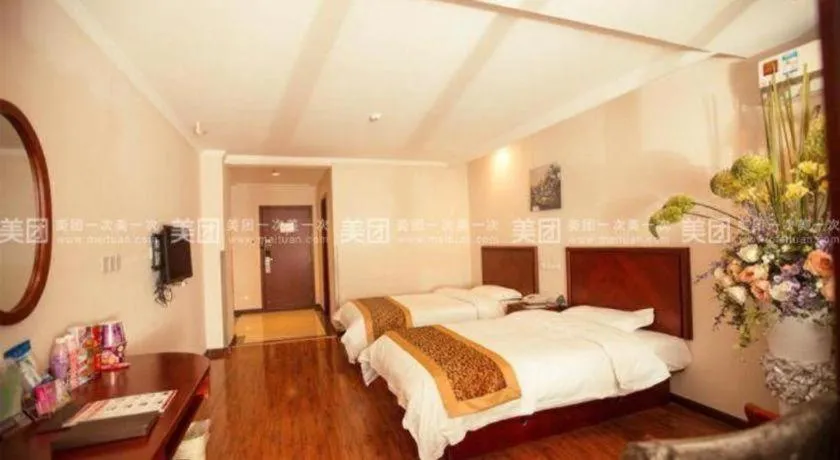 Bed in GreenTree Inn Lianyungang Guanyun Bus Station Zhenxing Garden Express Hotel