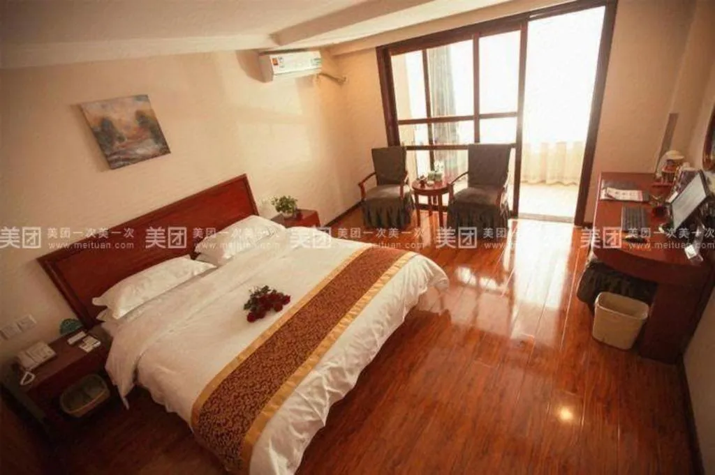 Bed in GreenTree Inn Lianyungang Guanyun Bus Station Zhenxing Garden Express Hotel