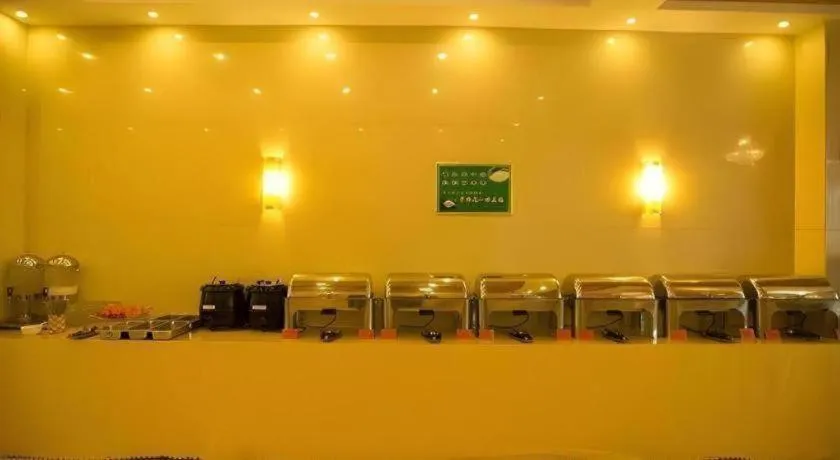 GreenTree Inn Lianyungang Guanyun Bus Station Zhenxing Garden Express Hotel