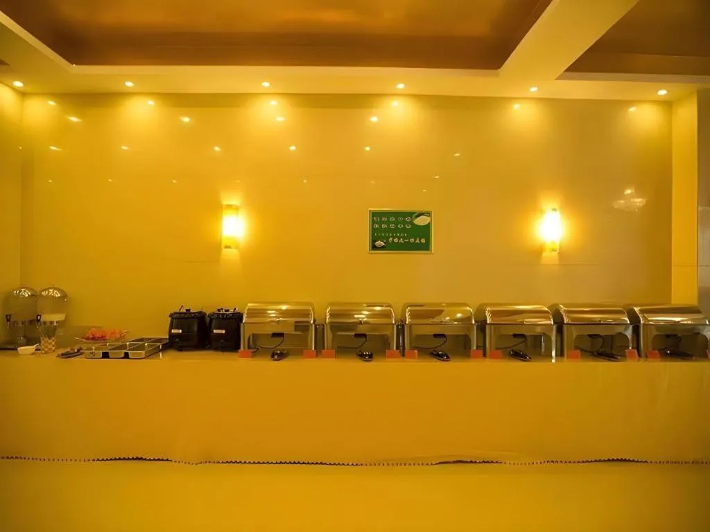 GreenTree Inn Lianyungang Guanyun Bus Station Zhenxing Garden Express Hotel