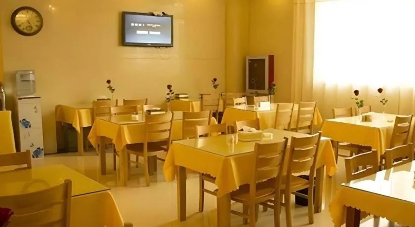 GreenTree Inn Lianyungang Guanyun Bus Station Zhenxing Garden Express Hotel