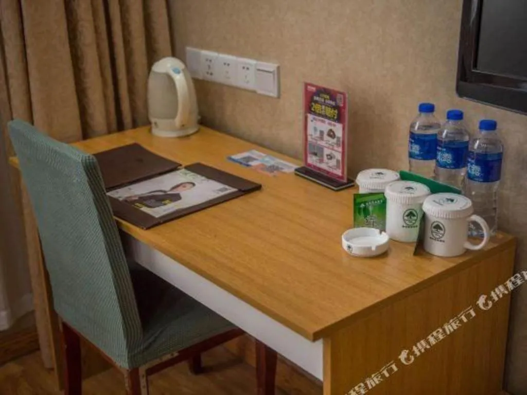 GreenTree Inn Zhejiang Ningbo Exhibition and Convention Center Bus East Station Express Hotel