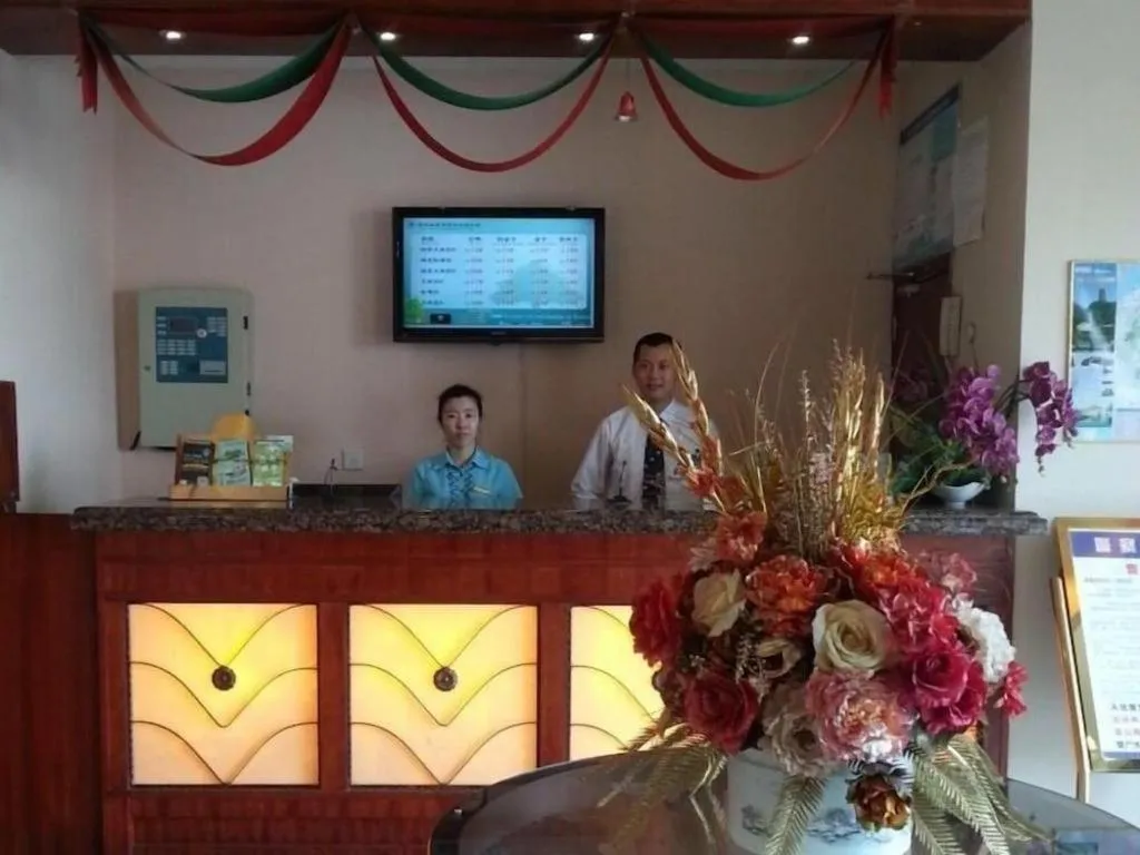 GreenTree Inn Zhejiang Ningbo Exhibition and Convention Center Bus East Station Express Hotel