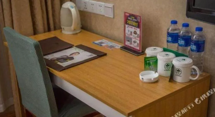 GreenTree Inn Zhejiang Ningbo Exhibition and Convention Center Bus East Station Express Hotel