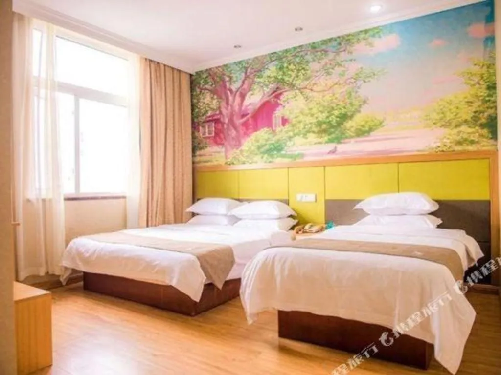 Bed in GreenTree Inn Zhejiang Ningbo Exhibition and Convention Center Bus East Station Express Hotel