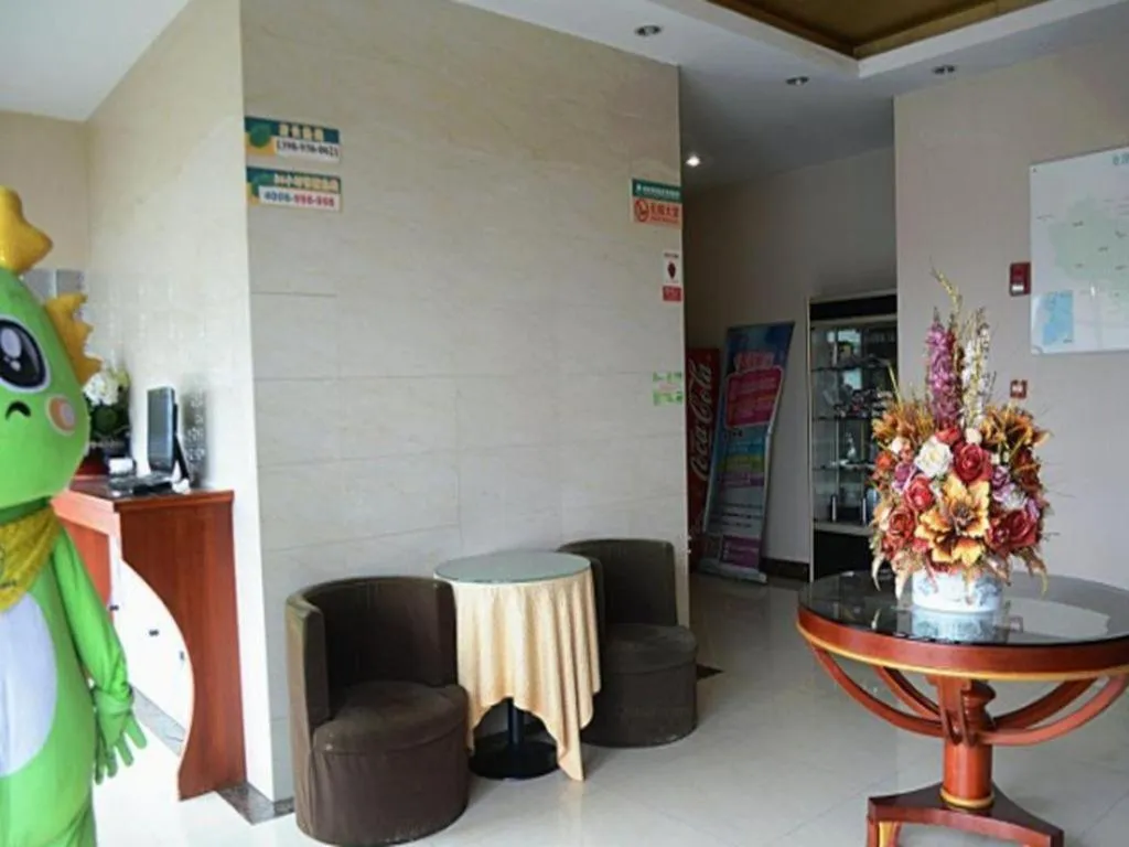 GreenTree Inn Zhejiang Ningbo Exhibition and Convention Center Bus East Station Express Hotel