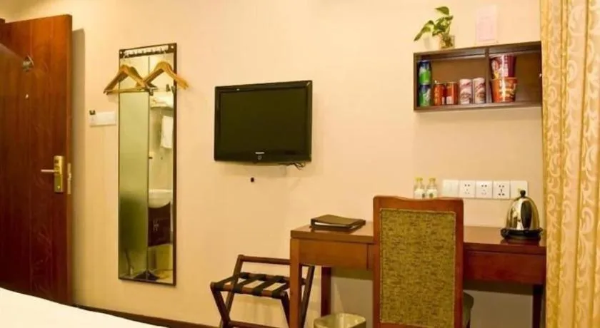 GreenTree Inn Zhejiang Ningbo Exhibition and Convention Center Bus East Station Express Hotel