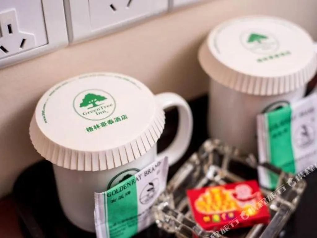 GreenTree Inn Guangzhou Baiyun International Airport Huaxi Road Express Hotel