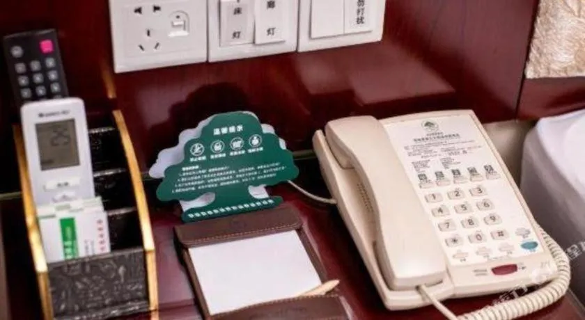 GreenTree Inn Guangzhou Baiyun International Airport Huaxi Road Express Hotel