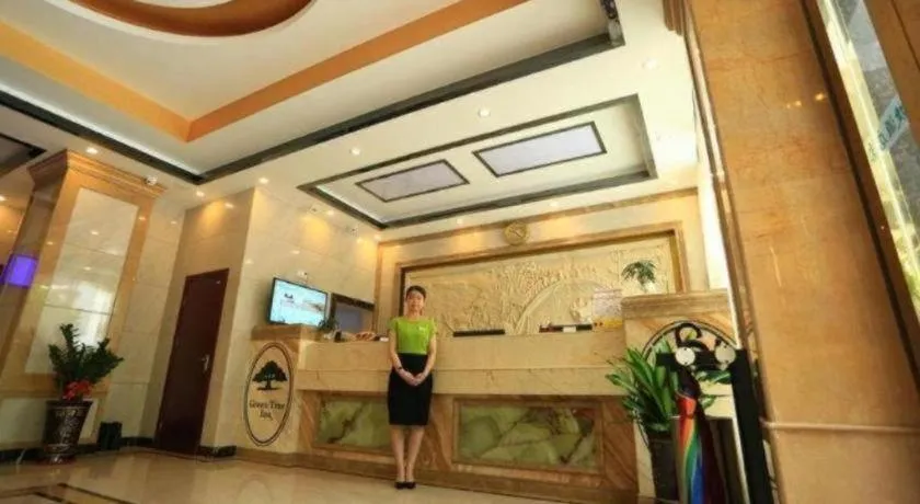 GreenTree Inn Guangzhou Baiyun International Airport Huaxi Road Express Hotel