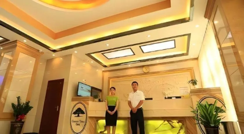 GreenTree Inn Guangzhou Baiyun International Airport Huaxi Road Express Hotel
