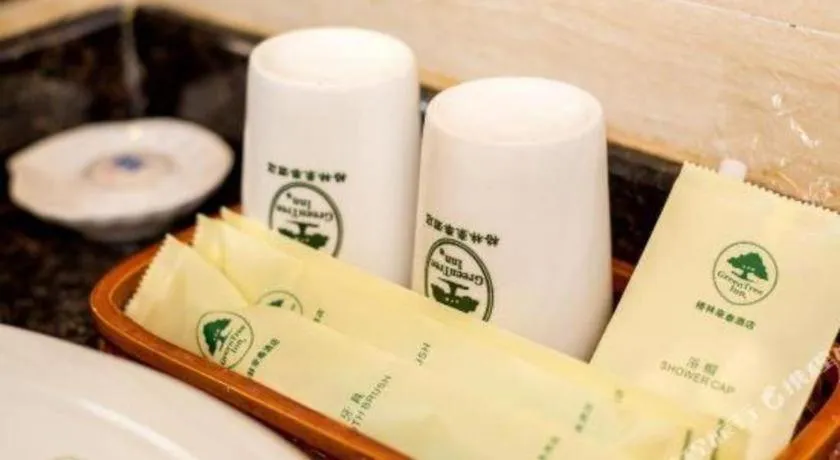 GreenTree Inn Guangzhou Baiyun International Airport Huaxi Road Express Hotel