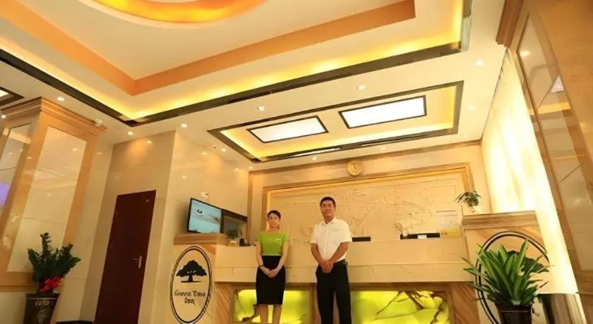 GreenTree Inn Guangzhou Baiyun International Airport Huaxi Road Express Hotel