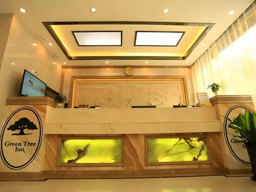 GreenTree Inn Guangzhou Baiyun International Airport Huaxi Road Express Hotel GreenTree Inn Guangzhou Baiyun International Airport Huaxi Road Express Hotel