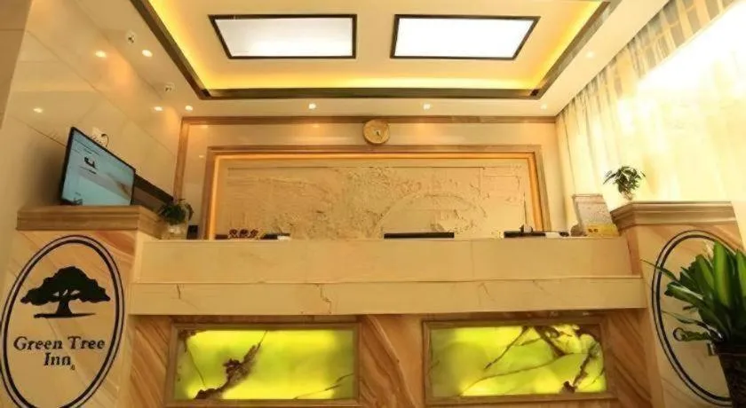 GreenTree Inn Guangzhou Baiyun International Airport Huaxi Road Express Hotel