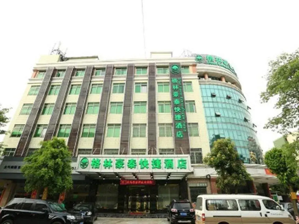 GreenTree Inn Guangzhou Baiyun International Airport Huaxi Road Express Hotel GreenTree Inn Guangzhou Baiyun International Airport Huaxi Road Express Hotel