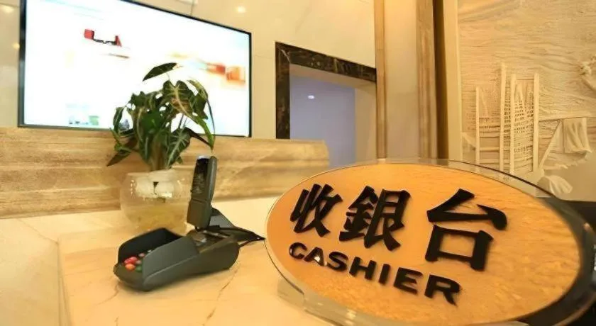 GreenTree Inn Guangzhou Baiyun International Airport Huaxi Road Express Hotel