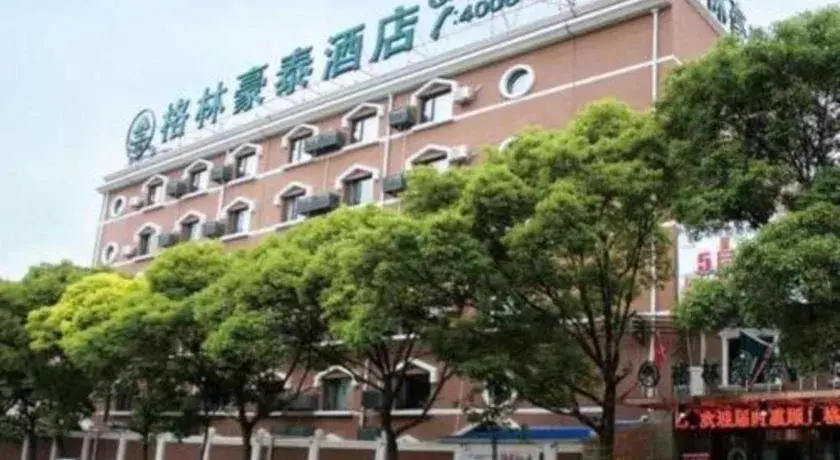 GreenTree Inn ShangHai KangQiao Industrial Zone JinXiu Road Business Hotel GreenTree Inn ShangHai KangQiao Industrial Zone JinXiu Road Business Hotel