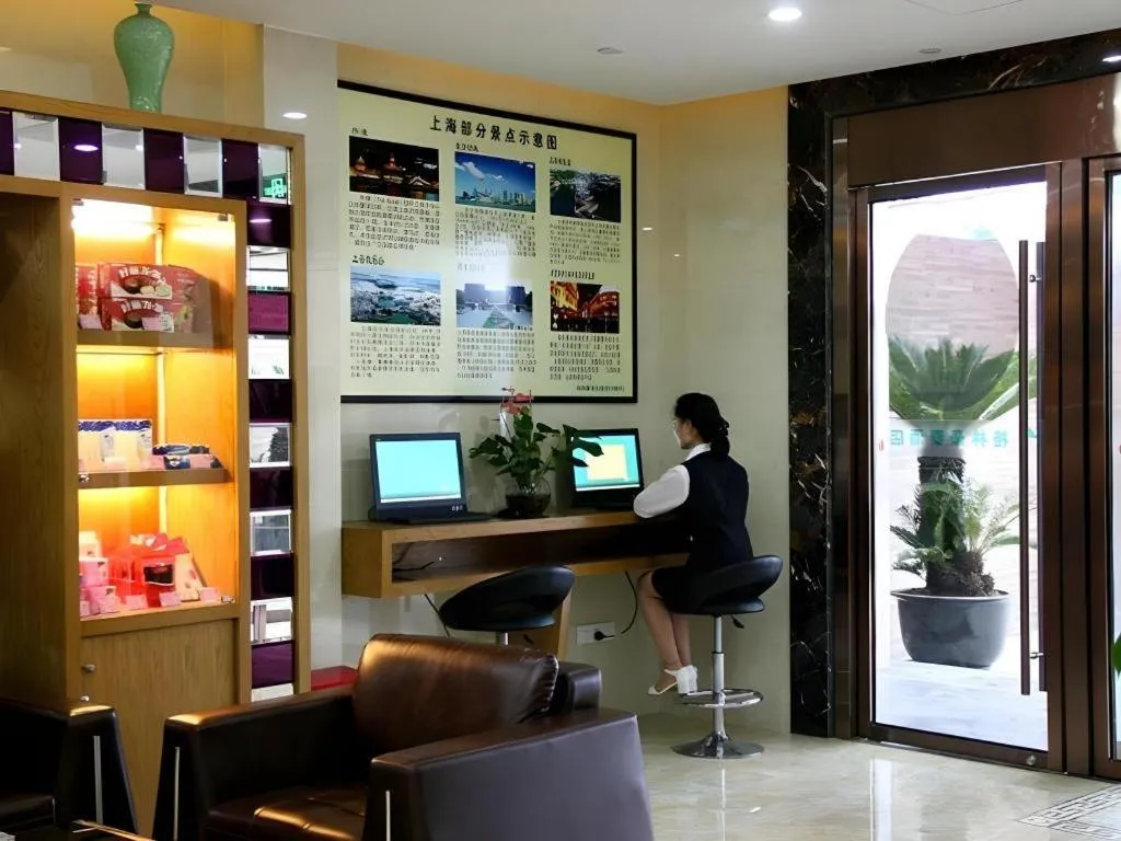 GreenTree Inn ShangHai KangQiao Industrial Zone JinXiu Road Business Hotel