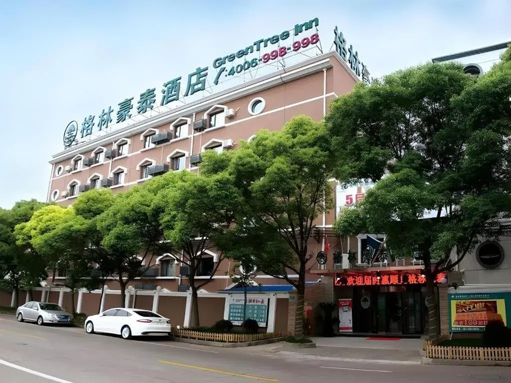 GreenTree Inn ShangHai KangQiao Industrial Zone JinXiu Road Business Hotel GreenTree Inn ShangHai KangQiao Industrial Zone JinXiu Road Business Hotel