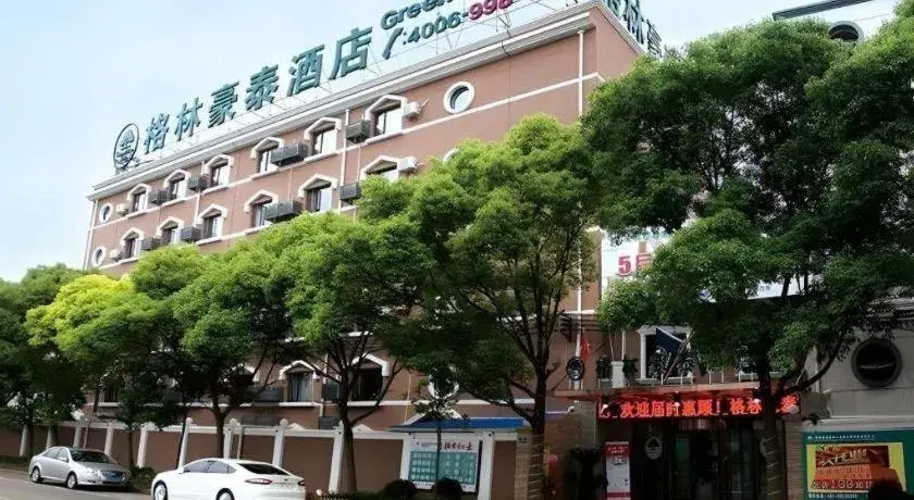 GreenTree Inn ShangHai KangQiao Industrial Zone JinXiu Road Business Hotel GreenTree Inn ShangHai KangQiao Industrial Zone JinXiu Road Business Hotel