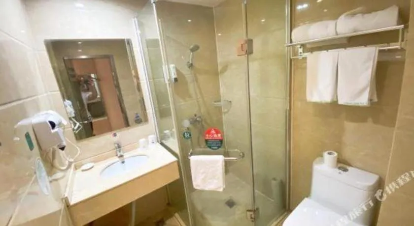 GreenTree Inn ShangHai KangQiao Industrial Zone JinXiu Road Business Hotel