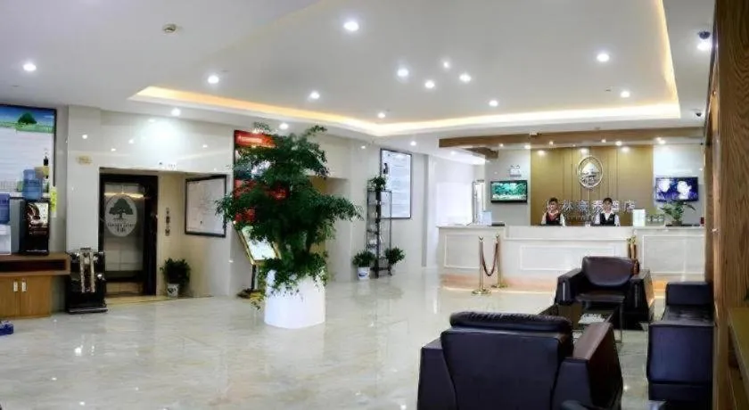 GreenTree Inn ShangHai KangQiao Industrial Zone JinXiu Road Business Hotel