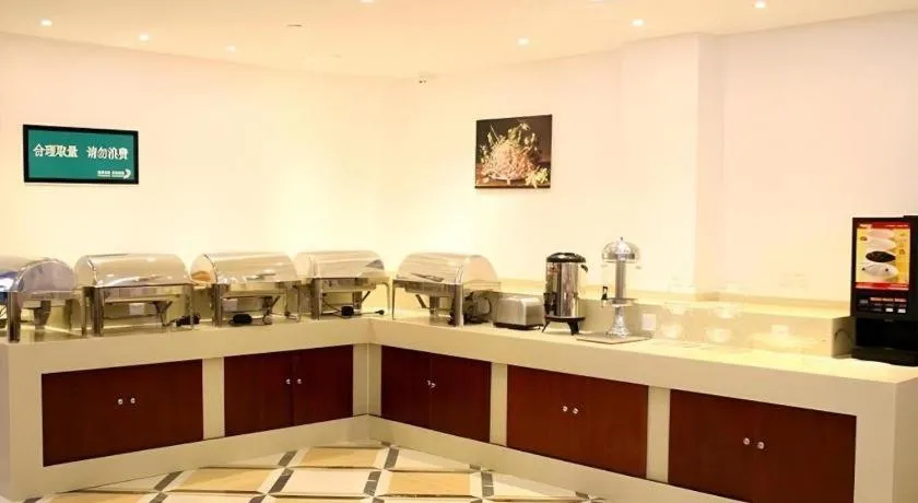 GreenTree Inn ShangHai KangQiao Industrial Zone JinXiu Road Business Hotel