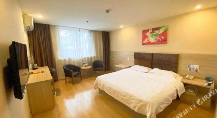 Bed in GreenTree Inn ShangHai KangQiao Industrial Zone JinXiu Road Business Hotel