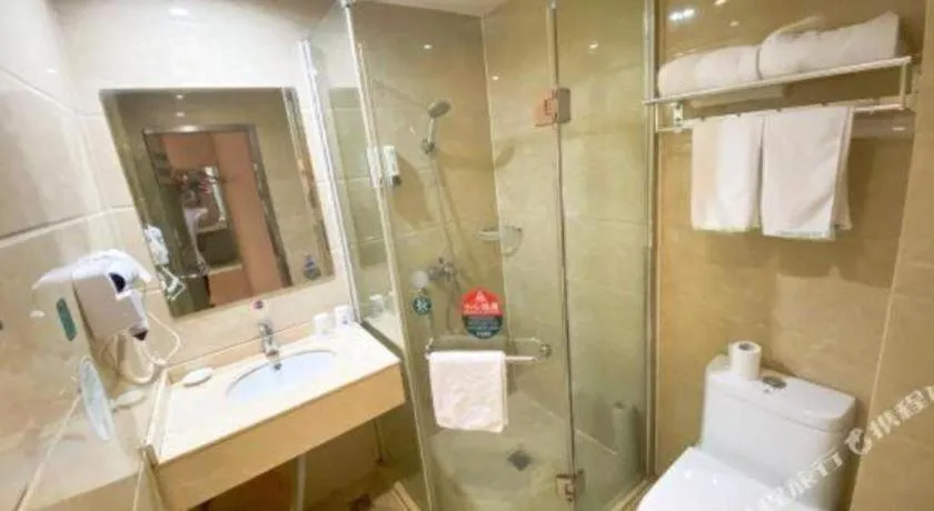 GreenTree Inn ShangHai KangQiao Industrial Zone JinXiu Road Business Hotel