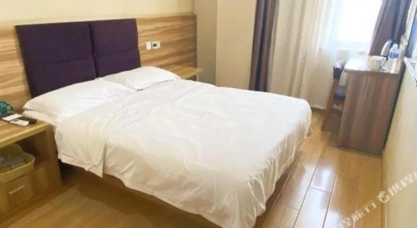 Bed in GreenTree Inn ShangHai KangQiao Industrial Zone JinXiu Road Business Hotel