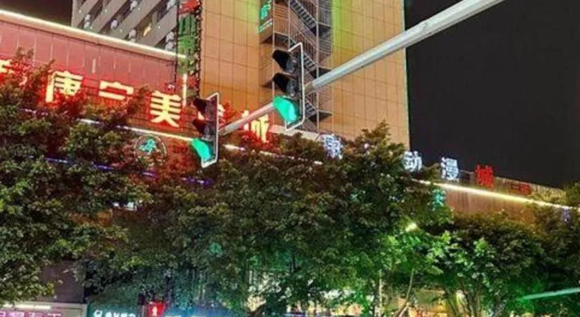 GreenTree Inn GuangDong JieYang Bus Terminal Station RongHua Avenue Business Hotel