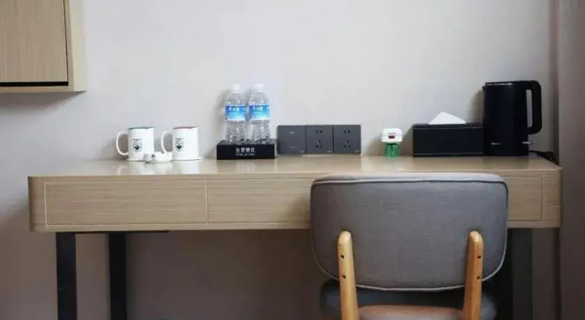 GreenTree Inn Suzhou Industrial Zone Yangcheng Lake Weiting Mong Kok Express Hotel GreenTree Inn Suzhou Industrial Zone Yangcheng Lake Weiting Mong Kok Express Hotel