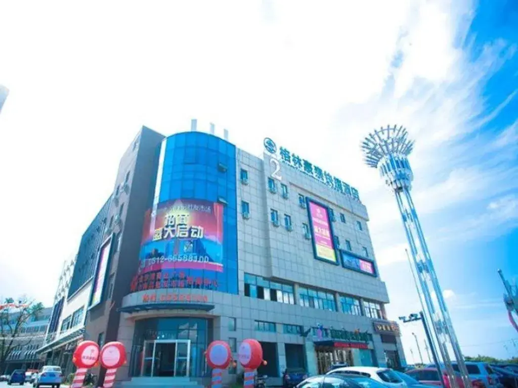 GreenTree Inn Suzhou International Film City South Jinshan Road Express Hotel GreenTree Inn Suzhou International Film City South Jinshan Road Express Hotel