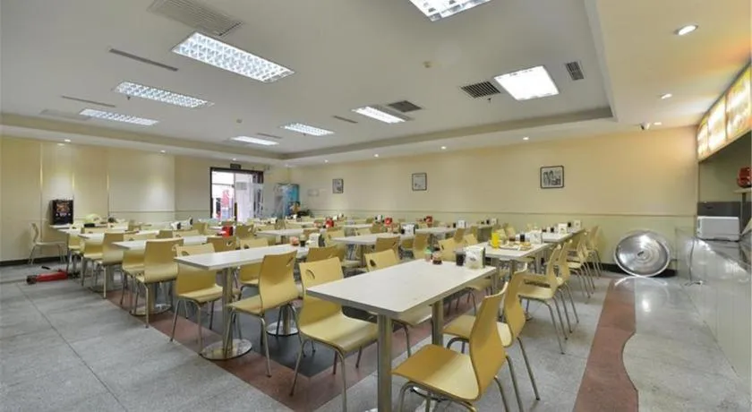 GreenTree Inn West Railway Station North Square Hotel