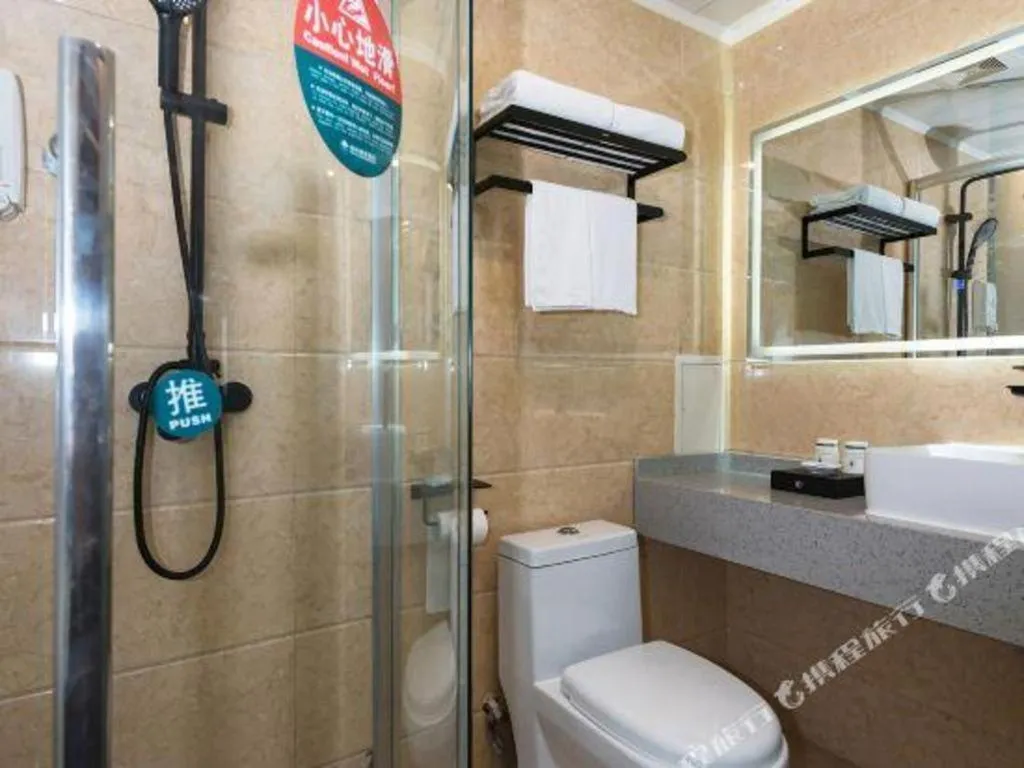 GreenTree Inn West Railway Station North Square Hotel