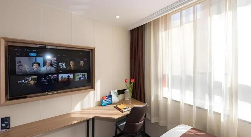 GreenTree Inn West Railway Station North Square Hotel