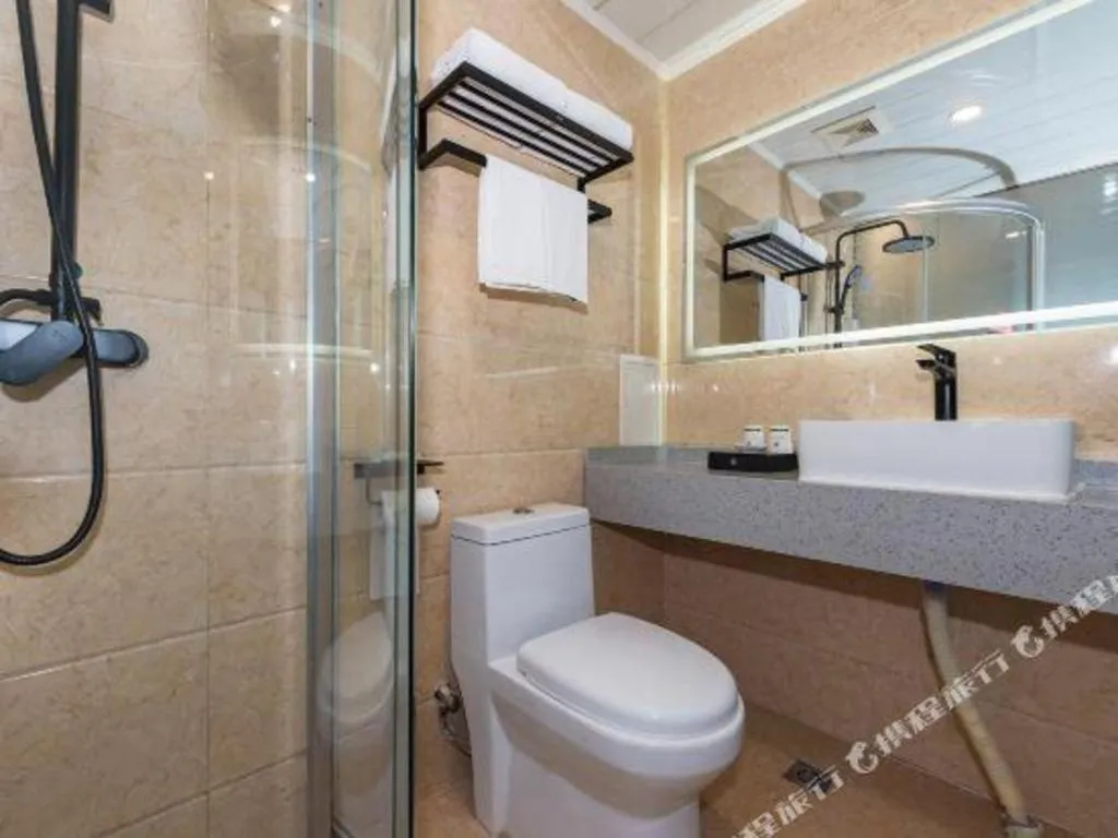 GreenTree Inn West Railway Station North Square Hotel