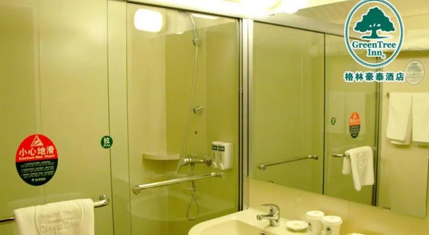 GreenTree Inn West Railway Station North Square Hotel